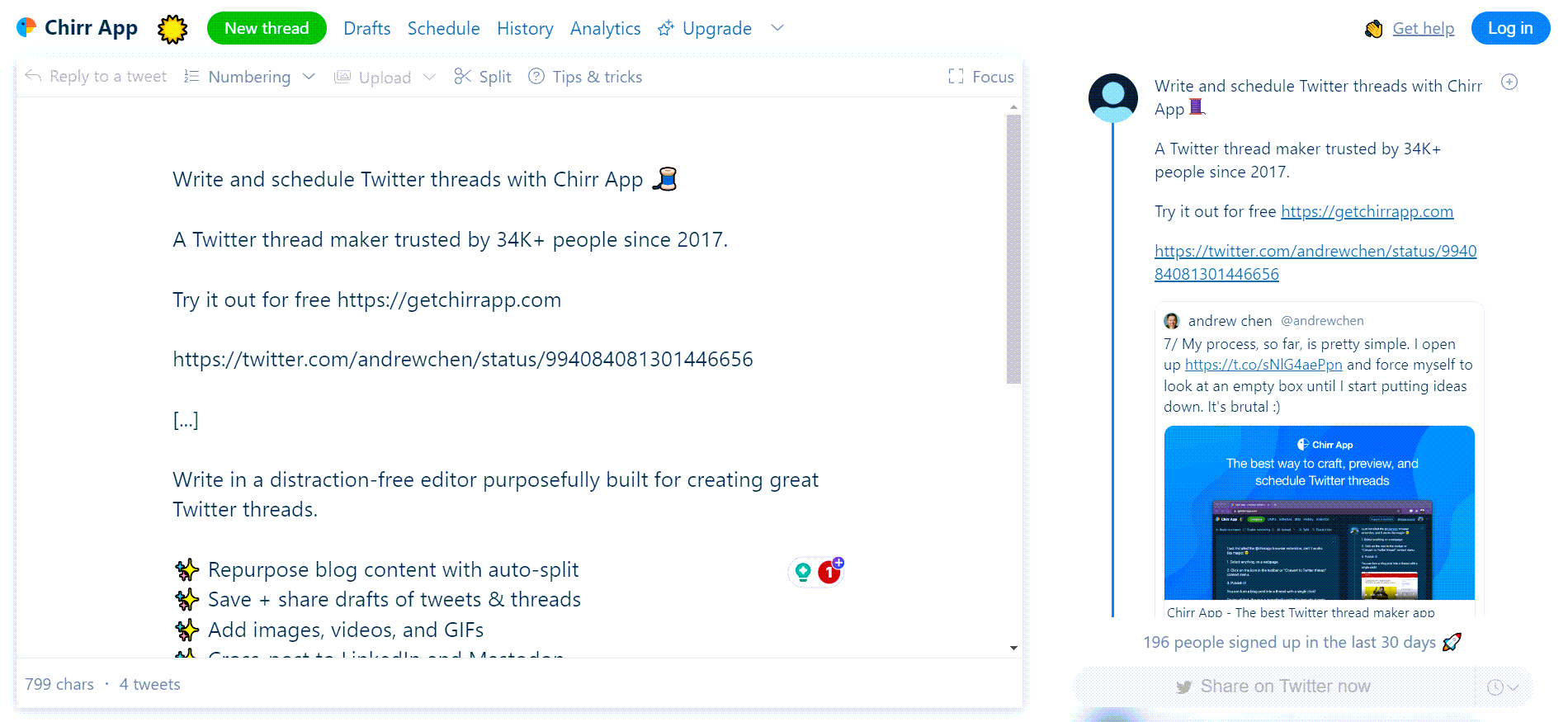 Chirr App