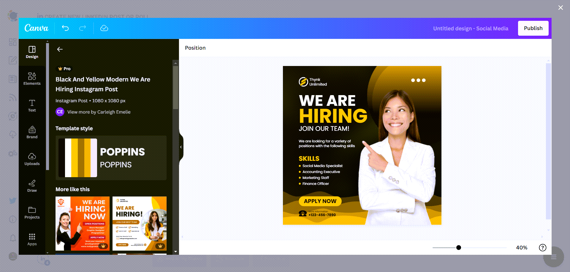 We are hiring!
