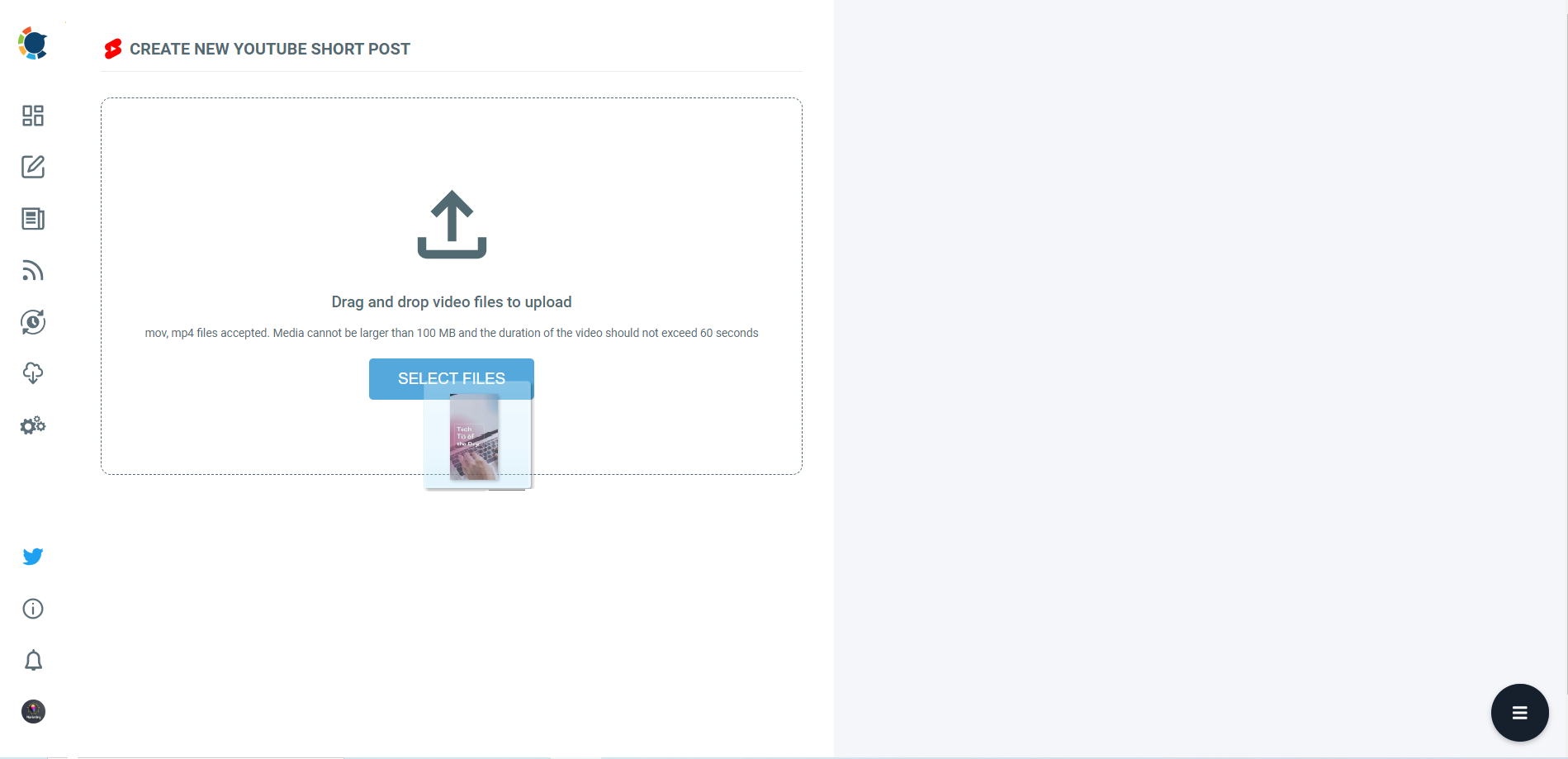 Upload file