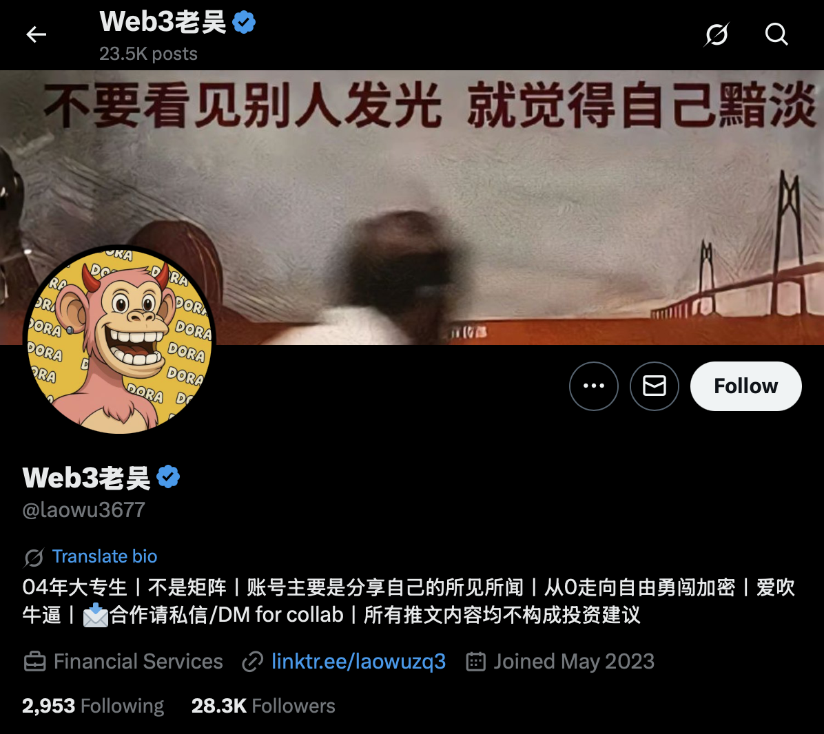 The Best Web3 Content Creators on Twitter