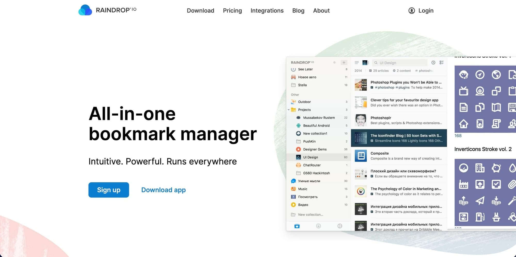 What Are the Best Twitter Bookmark Managers?