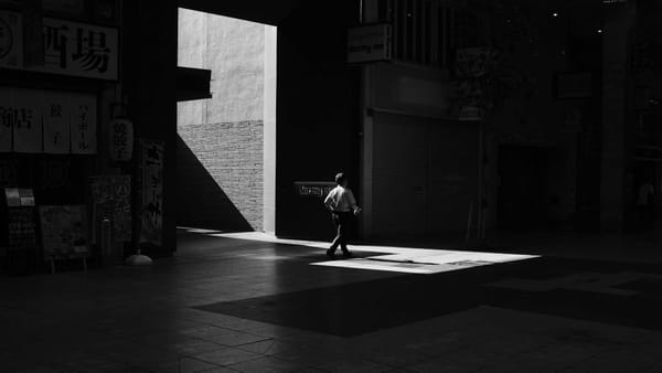 TikTok Shadowban Checker